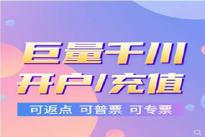 实战案例：SEM外包公司助力企业实现快速引流