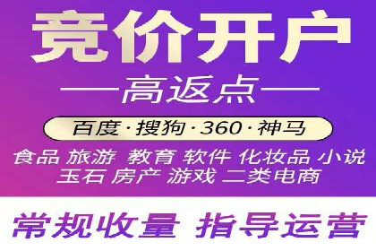 信息流广告开户案例：品牌营销策略