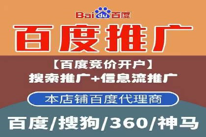 行业趋势：信息流广告在各领域的成功实践